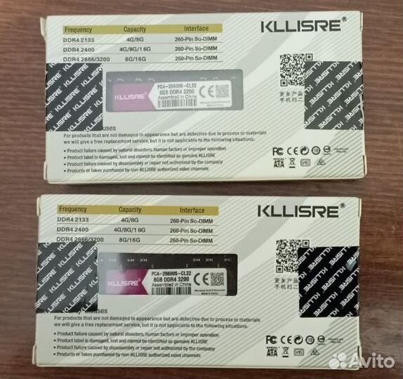 Sodimm ddr4 2 x 8gb 3200
