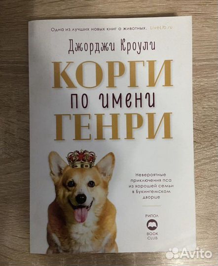 Книги серии Сталкер и другие