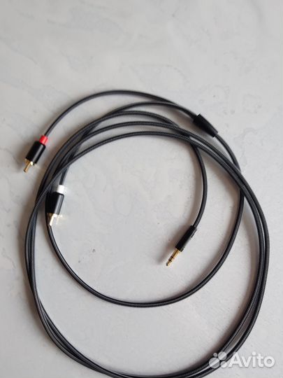 Провода шнуры кабели