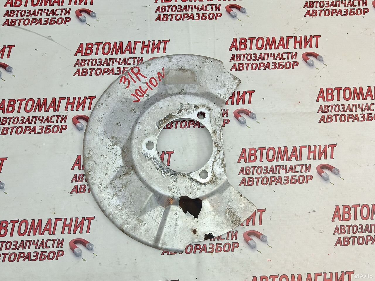 Пыльник ступицы задний правый Haval Jolion