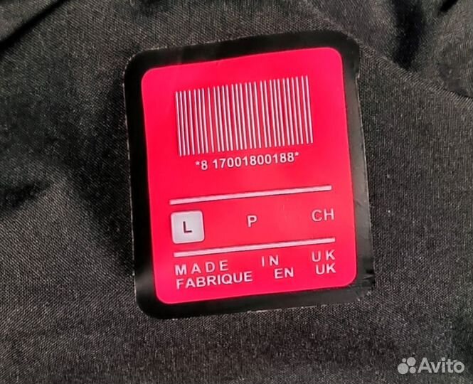 Куртка мужская