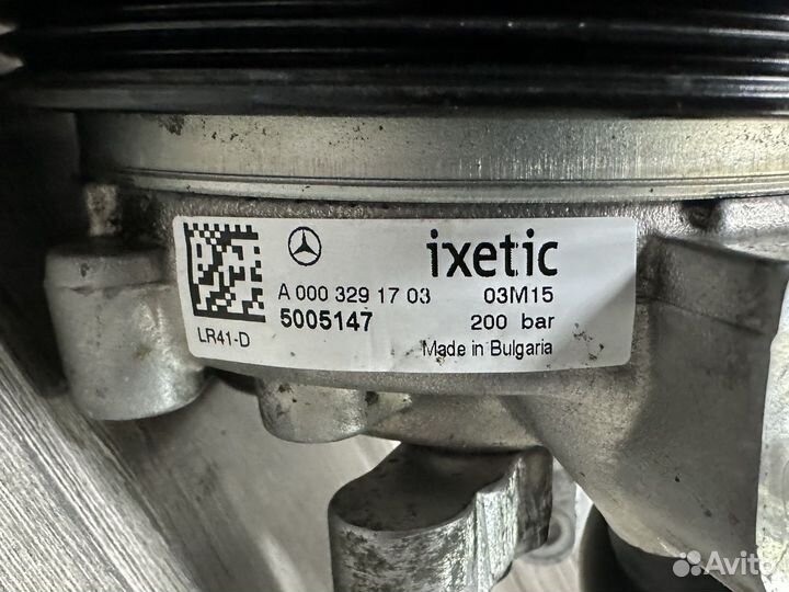 Гидронасос гур Mercedes W166 C292 A0003291703