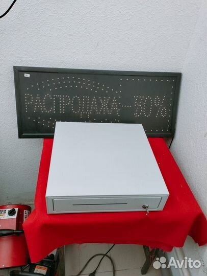 Денежный ящик для кассы (скупка,продажа)