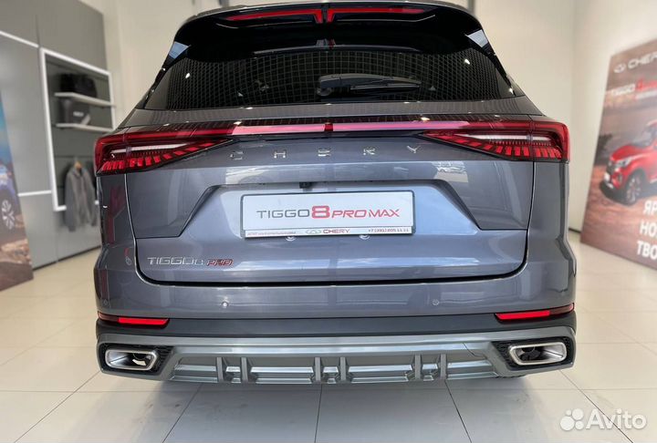 Chery Tiggo 8 Pro Max 1.6 AMT, 2024