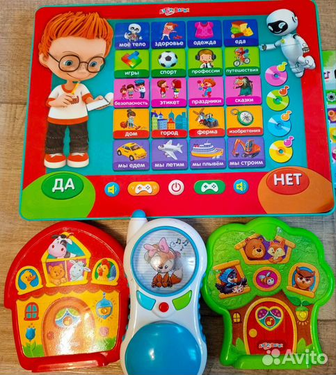 Музыкальные игрушки