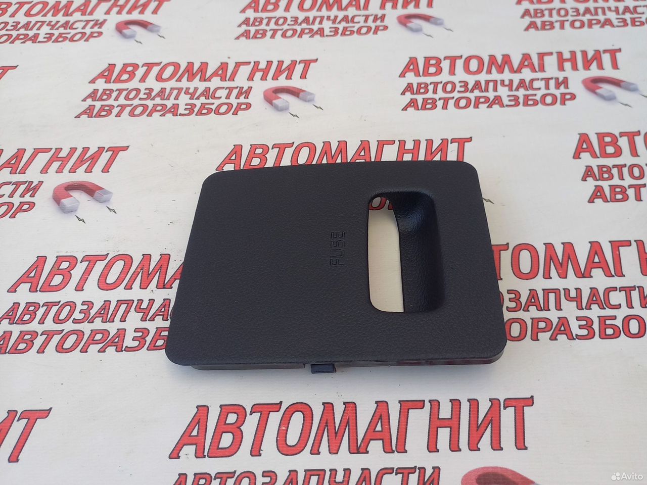 Крышка блока предохранителей Киа Соул 3 19-24г