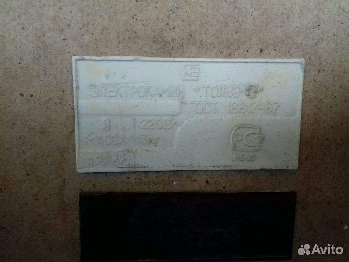 Электрокамин Толнэ