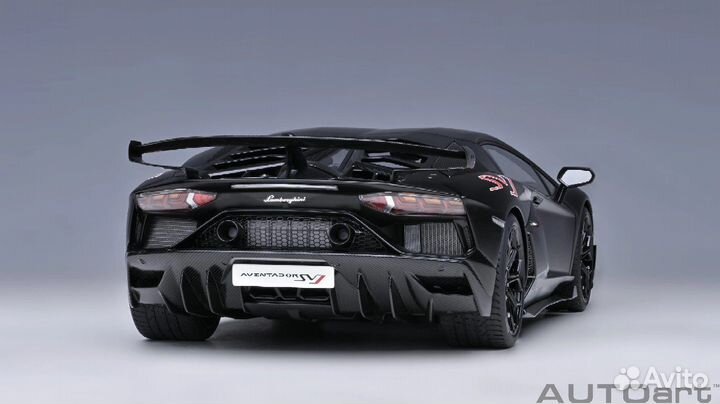 Auroart Lamborghini Aventador SVJ (79219) 1:18
