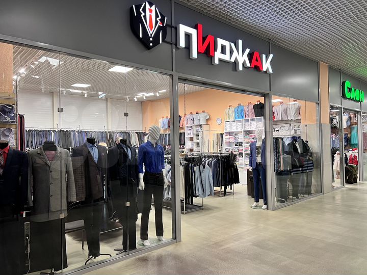 Торговая площадь, 40 м²