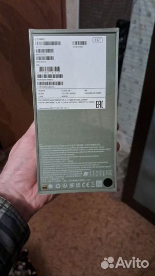 ASUS Zenfone 8, 8/128 ГБ