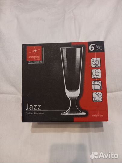 Бокалы для коктейлей