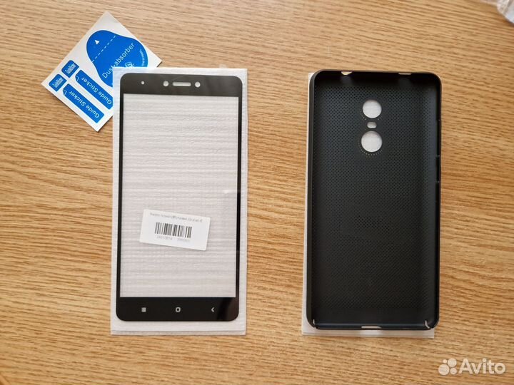 Чехол и стекло Redmi Note 4X