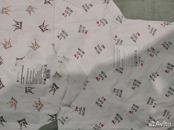 Пеленки,распашонки,шапочки новые для новорожденого