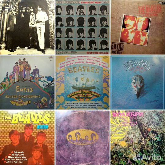 Виниловые пластинки. Зарубежный поп-рок ч.2