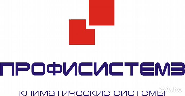Инженер-проектировщик систем вентиляции/отопления