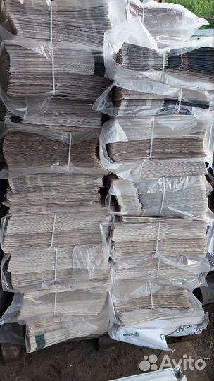 Газета новая в упаковке