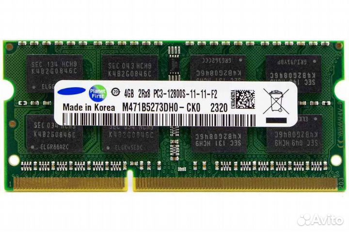 Ram ddr 3 для ноутбука