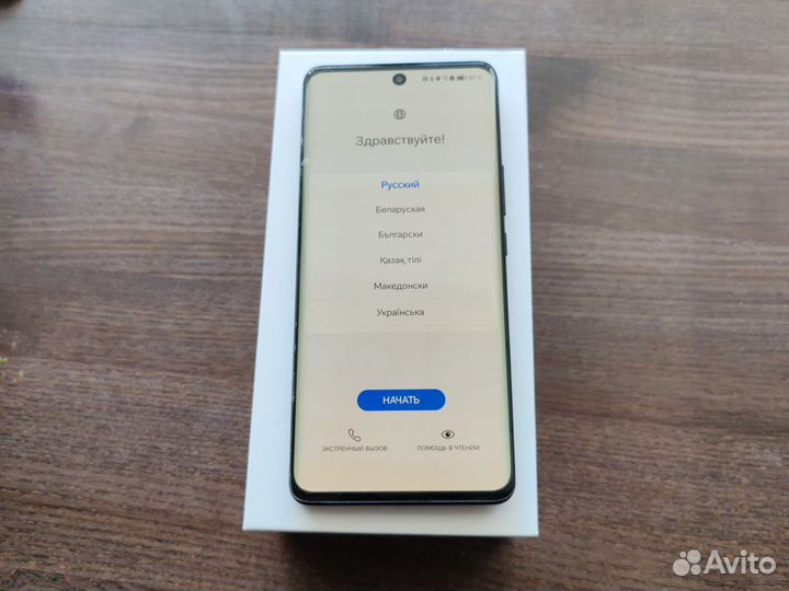 HONOR 50, 6/128 ГБ