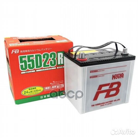 Аккумулятор FB super nova 28800-15022/28800-461