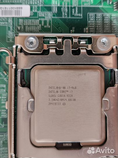 Supermicro X8SAX i7-960 Cooler Master Hyper N520