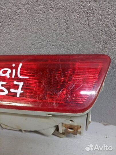 Фонарь противотуманный задний левый Nissan X-Trail