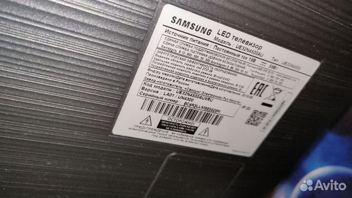 Телевизор Samsung ue32n4500au