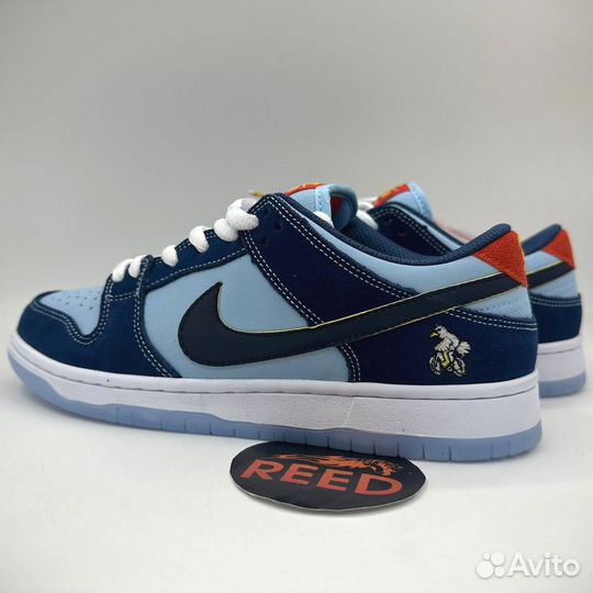 Nike SB Dunk Low Pro Why So Sad