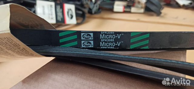 Ремень приводной Gates 5PK2085 BMW