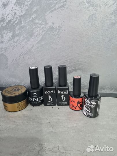 Набор для маникюра