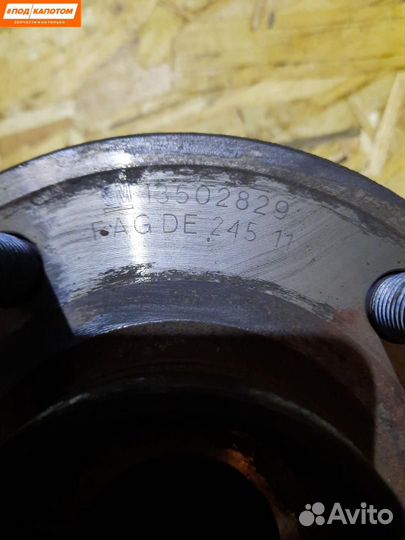 Ступица передняя Opel Astra J (2009 - 2012)