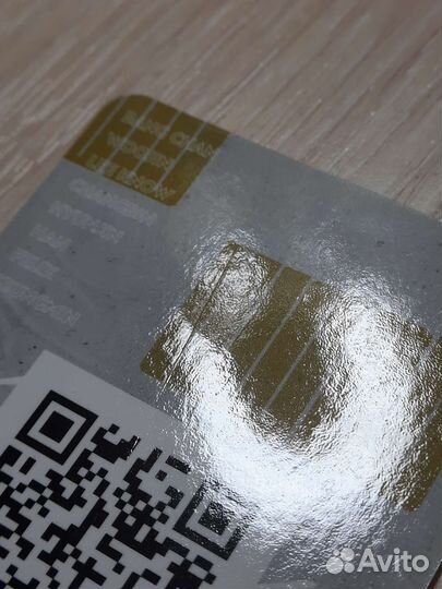 Карты stray kids clé: yellow wood