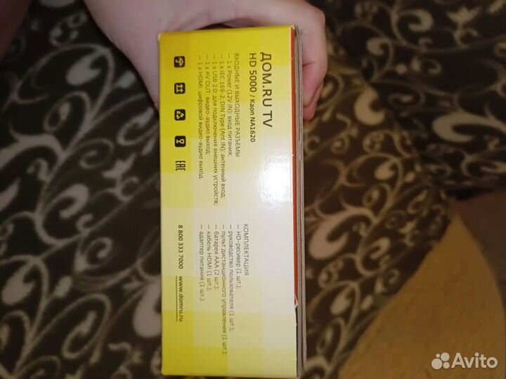 Видеопроигрыватель pioneer