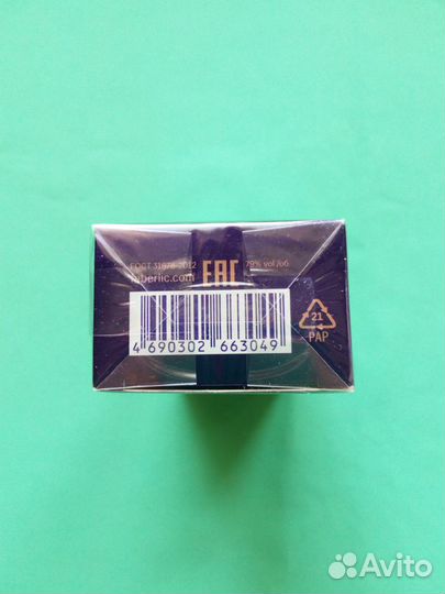 Женская парфюмерная вода El Hazna 50мл Faberlic