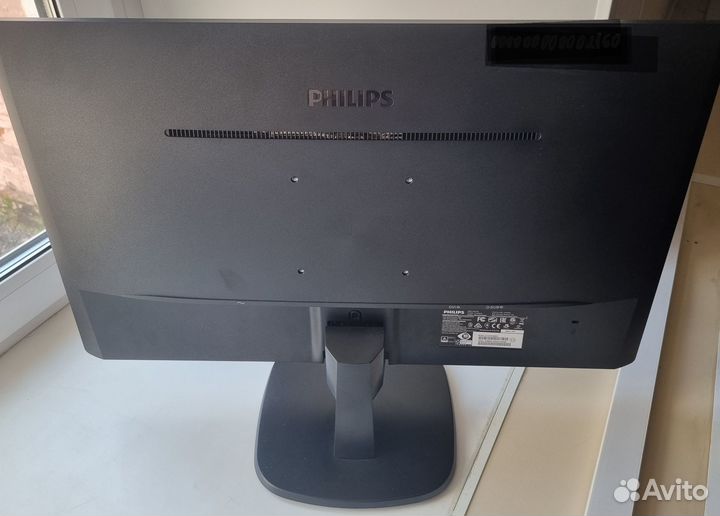 Монитор Philips 273V7Q FHD