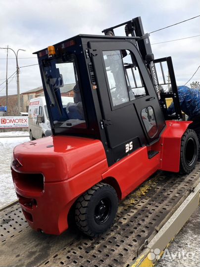 Вилочный погрузчик HANGCHA CPCD35N-RW33, 2023