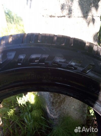 Viatti Bosco A/T 21.5/65 R16 39G