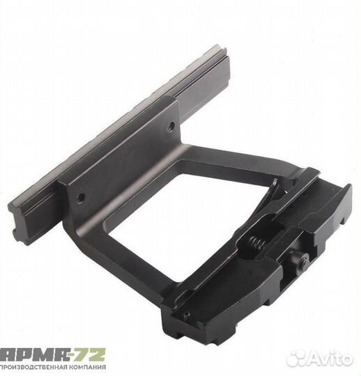 Боковой кронштейн с планкой