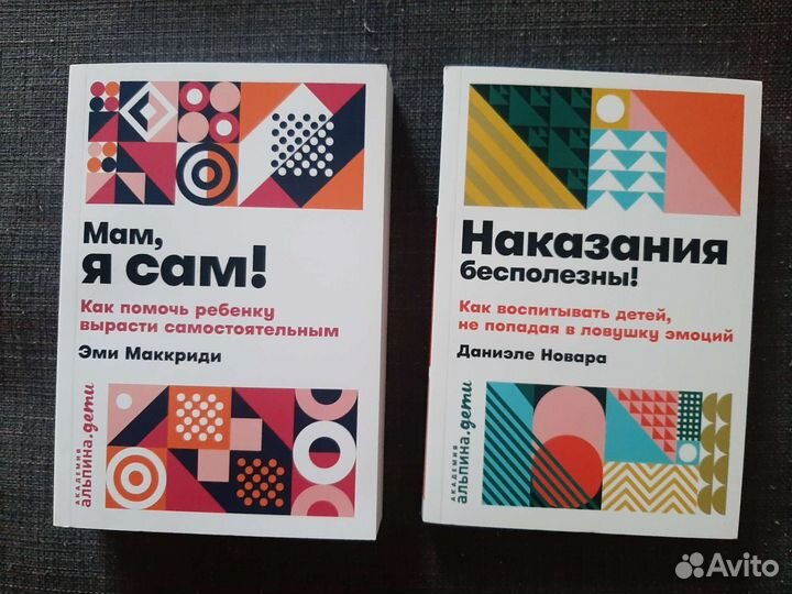 Книги новые и б/у