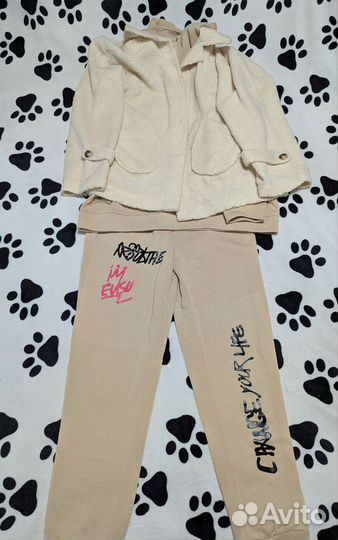 Спортивный костюм женский теплый