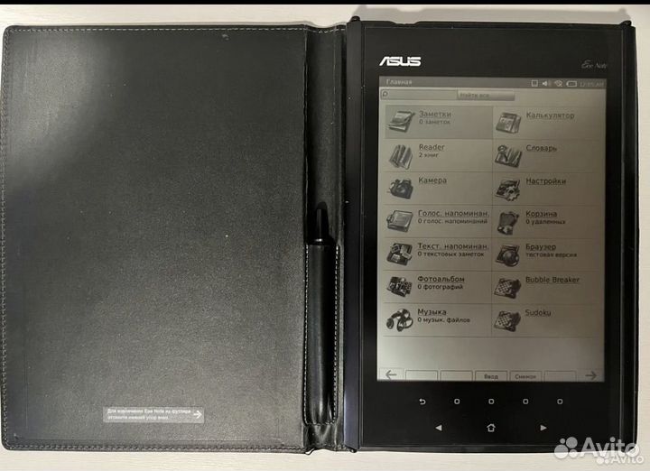 Электронная книга asus Eee Note EA800 (черный)