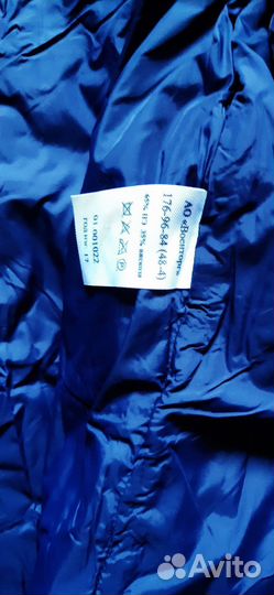 Куртка зимняя военная аляска 50/5