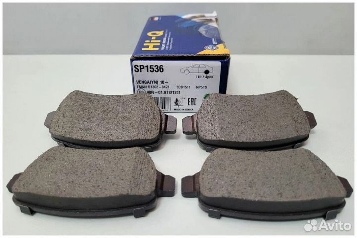 Тормозные колодки для Вашего автомобиля