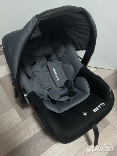 Автолюлька