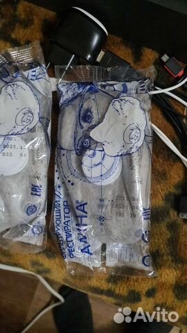 Респиратор алина ав