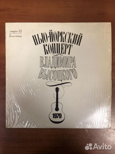 Виниловые пластинки из Америки