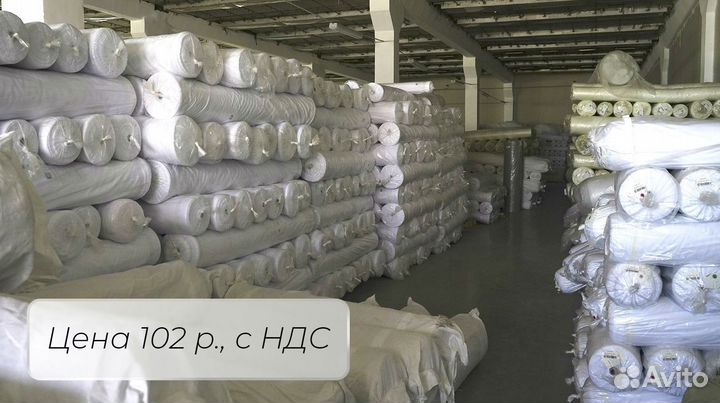 Ткань для тюля, вуаль 100 полиэстер оптом