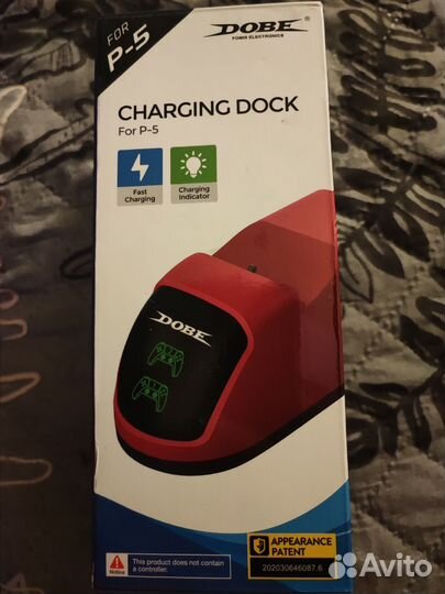 Зарядная станция для геймпадов ps5