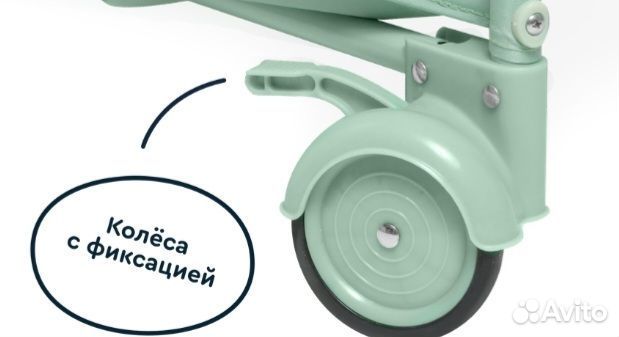 Кроватка детская