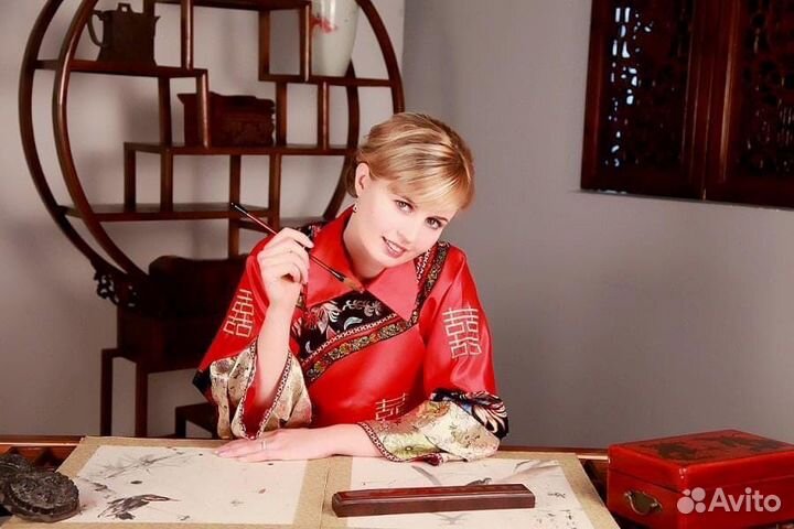 Китайский и английский язык онлайн