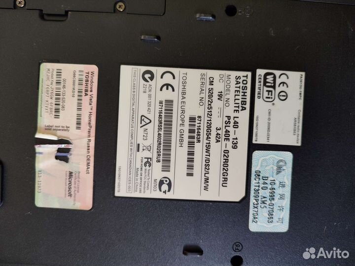 Ноутбук Toshiba